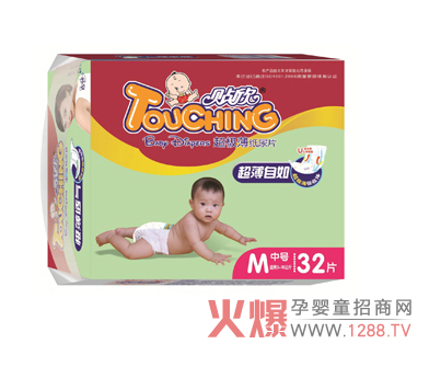 �N�������냺����Ƭ2013�����ڼ�