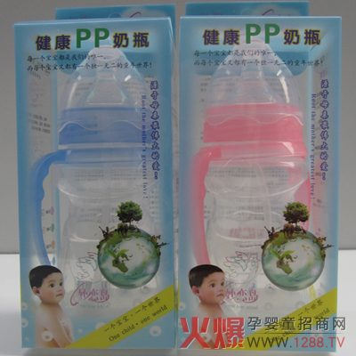 ������ٍu��ƿ������ؔ���̙C