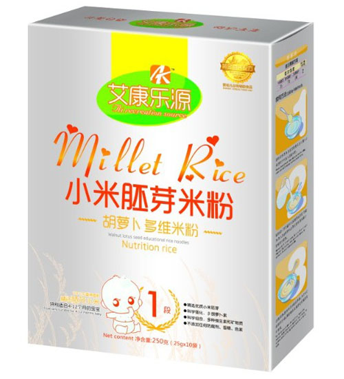 ������(l��)Դ���}����SС����ѿ�׷�1��