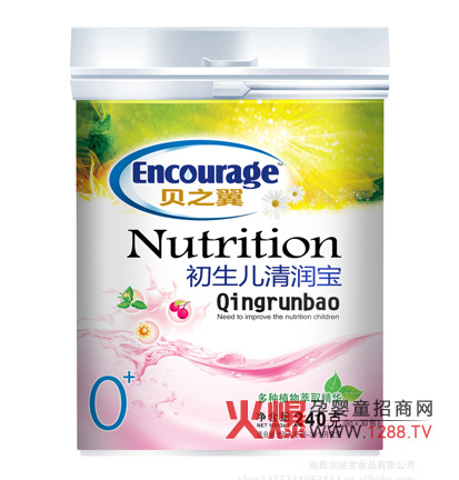 ֮ؐ���������坙�� �냺�������ʳƷ