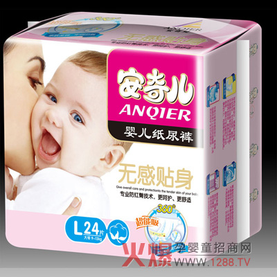 ���惺�o���N��냺����ѝ ׌������˯�ļ���ѝ