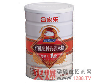 �a��I�B(y��ng)���{(di��o)��(ji��)�cθ���ϼҘ�һֱ���ĺܳ�ɫ