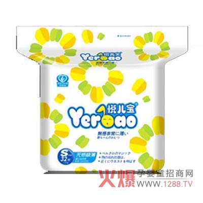 �������o(w��)�ИO����ѝ �o�������N�ĵ��P(gu��n)��(��i)