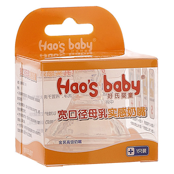 ���ϋ�ͯ���ϋ�ͯ����ĸ�錍������