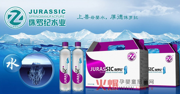 ٪�_�o(j��)��(y��u)�|(zh��)��Ȼ��õVȪˮ�\��������