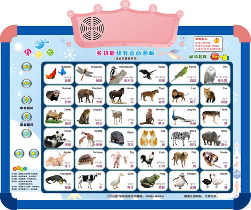 ؐؐ�~(y��)�๦���׽̌W(xu��)��(x��)��(d��ng)�����Q����