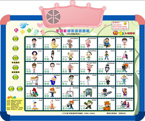 ؐؐ�~�๦���׽̌W������Q������