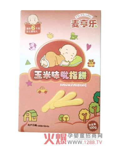 �������냺�oʳ����