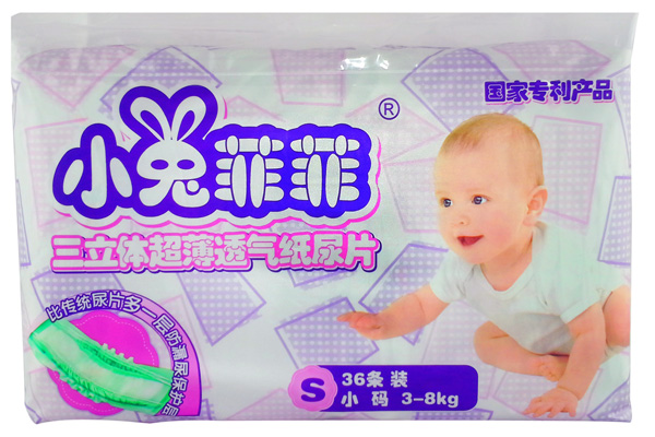 С�÷Ʒ������w����͸�⼈��ƬS̖