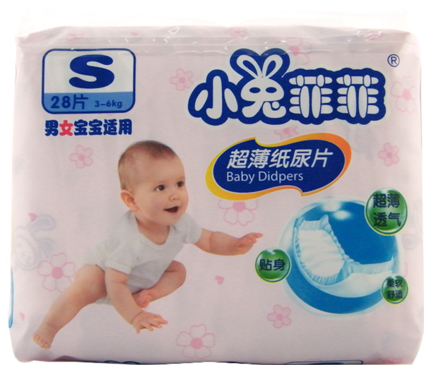 С�÷ƷƳ���(j��)������ƬS28