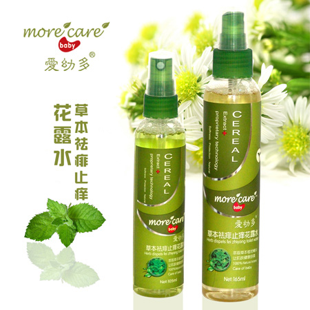 ��(��i)�׶�ݱ�����ֹ�W��¶ˮ