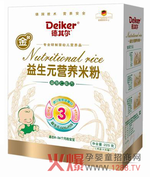 ���䠖�I�B(y��ng)�׷� �o������(y��u)�|�ĠI�B(y��ng)�a��