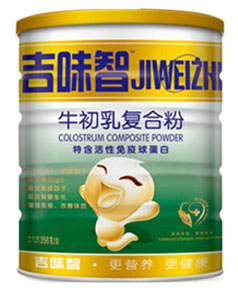 ��ζ��ţ����ͺϷ�