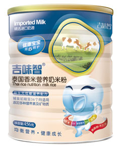 ��ζ������Ԫ�������B(y��ng)�䷽�׷�