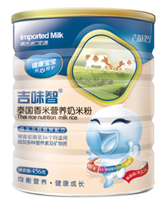 ��ζ������Ԫ�}�F�\�䷽�׷�