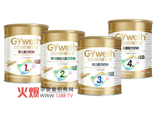 �����ǳ����b�䷽�̷�ȫֲ�����䷽ ���M(j��n)�������L(zh��ng)