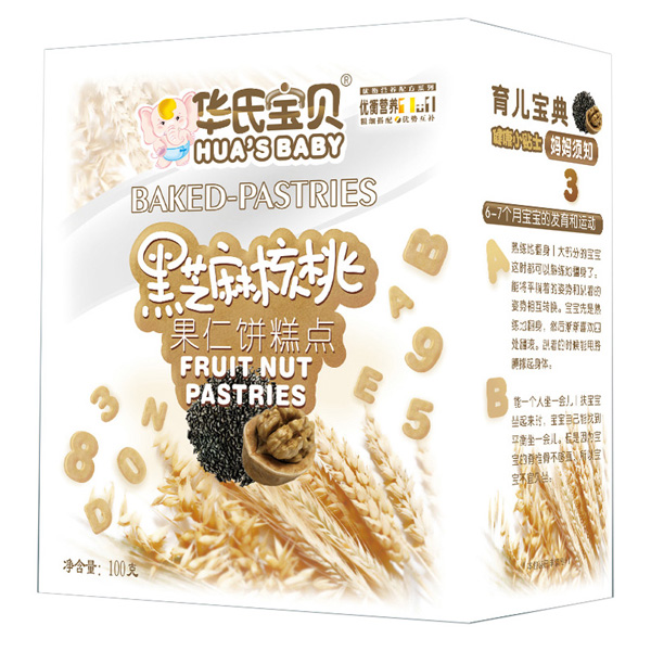 華氏寶貝黑芝麻核桃果仁餅糕點(diǎn)