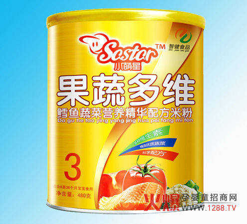 С���ǹ��߶�S�I�B(y��ng)���A�䷽�׷�