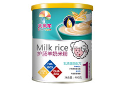 大風(fēng)車乳清蛋白護(hù)腸羊奶米粉 促進(jìn)寶寶的智力發(fā)育