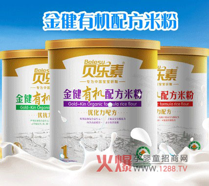 ؐ��(l��)�ؽ��ЙC(j��)�䷽�׷� �I(y��ng)�B(y��ng)��Ȼ׌�����ӌ������L(zh��ng)