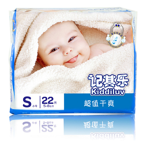 ӛ�䘷��ֵ��ˬ����ѝS�a