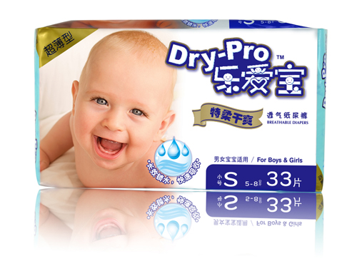 樂(lè)愛(ài)寶透氣紙尿褲S33片