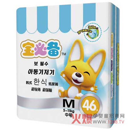 ���؂��nʽ�냺����ƬM46Ƭ