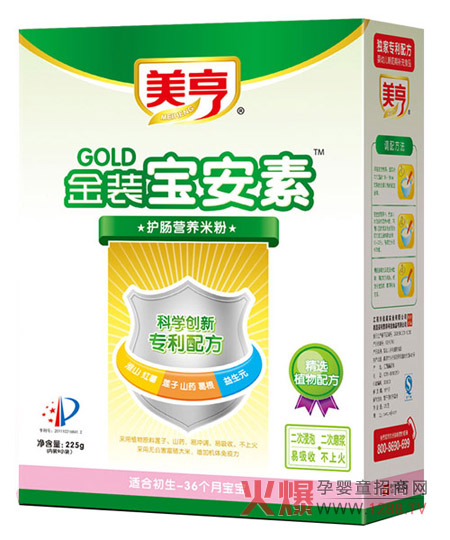 �����������o�c�I�B(y��ng)�׷� �����ղ��ϻ�