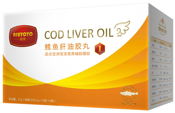 紐優(yōu)魚肝油膠丸1段60粒