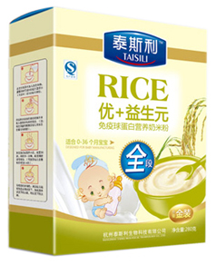 泰斯利免疫球蛋白米粉盒裝