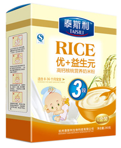 泰斯利高鈣核桃米粉盒裝