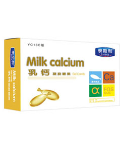 泰斯利乳鈣凝膠糖果