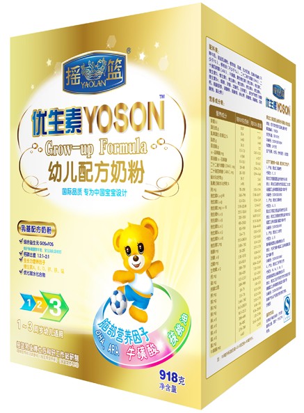 搖籃優(yōu)生素youe配方奶粉3段918g