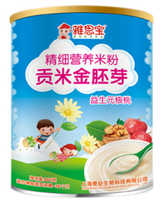 ��˼������Ԫ����ؕ�׽���ѿ�׷�