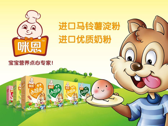 �o(w��)�a���\(ch��ng)���Q(m��o)���޹�˾