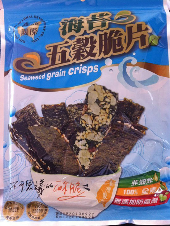 ��̦��ȴ�Ƭ