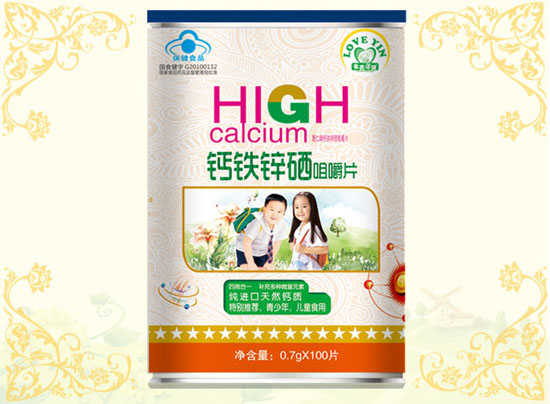 ���������}�F�\���׽�Ƭ-����������ͯ