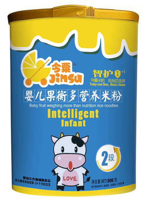 ����yinge�����I�B(y��ng)�׷�2��500g