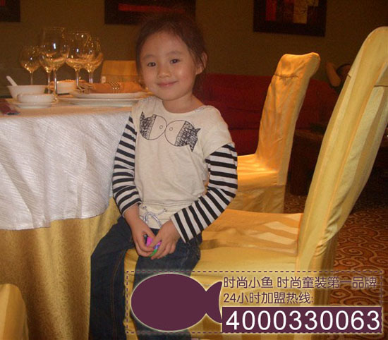 �r(sh��)�п옷(l��) �~�ұM�� �������� �Ґەr(sh��)��С�~