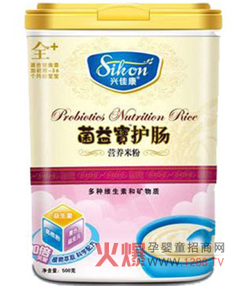 �d�ѿ����挚�o�c�׷� �ƌW��ȶ�N�I�B(y��ng)