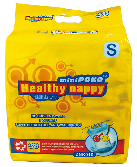 POKO��yingye��������ѝS38