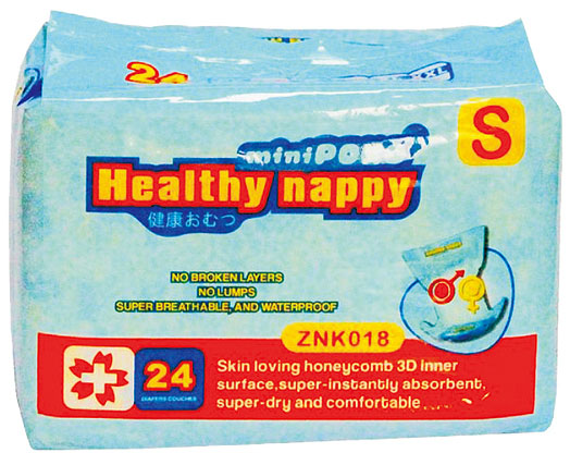 POKO��yingye��������ƬS50