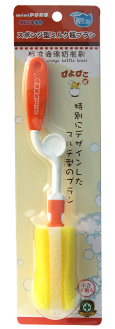 POKO�Ƙ�(bi��o)��(zh��n)���d��ƿˢ