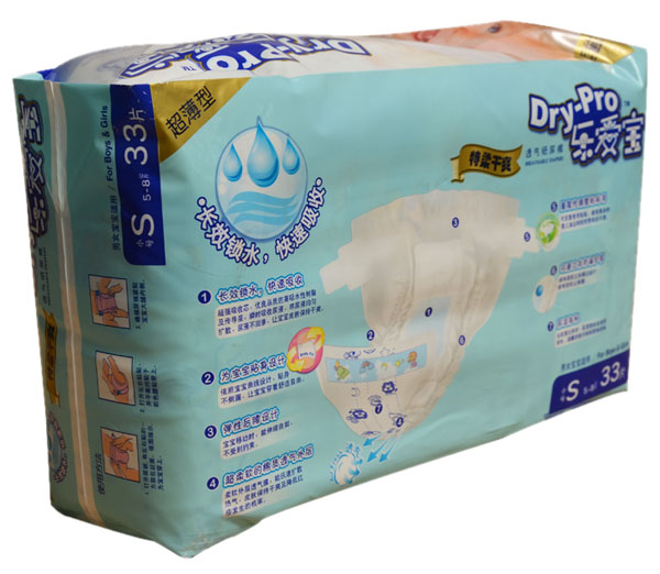 ���ی������ˬ͸�⼈��ѝS33Ƭ