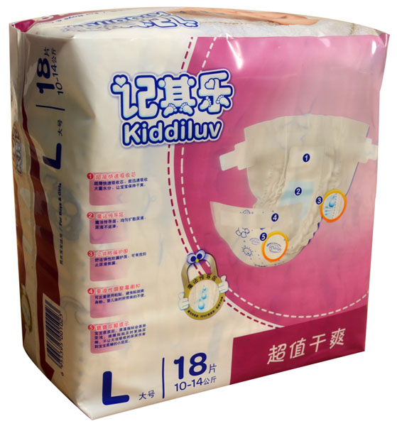 記其樂(lè)超值干爽yinge紙尿褲L18片