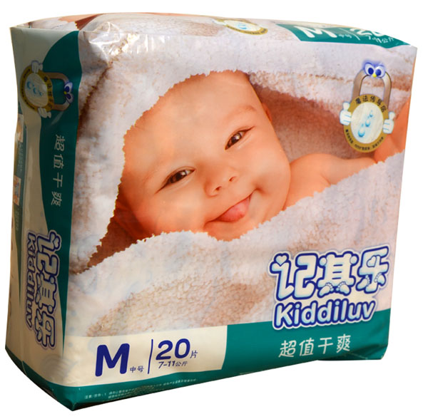 記其樂(lè)超值干爽yinge紙尿褲M20片