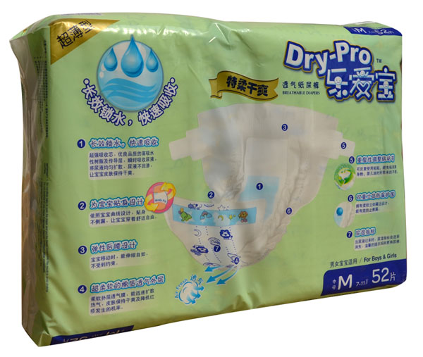 ��(l��)��(��i)�������b�����ˬ͸�⼈��ѝM52Ƭ