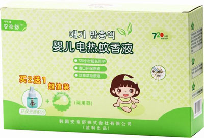 ������yinge늟�����Һ����ֵ�b��