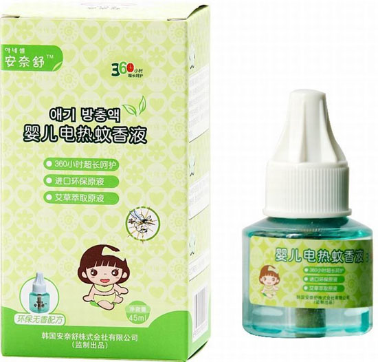 ������yinge늟����Һ