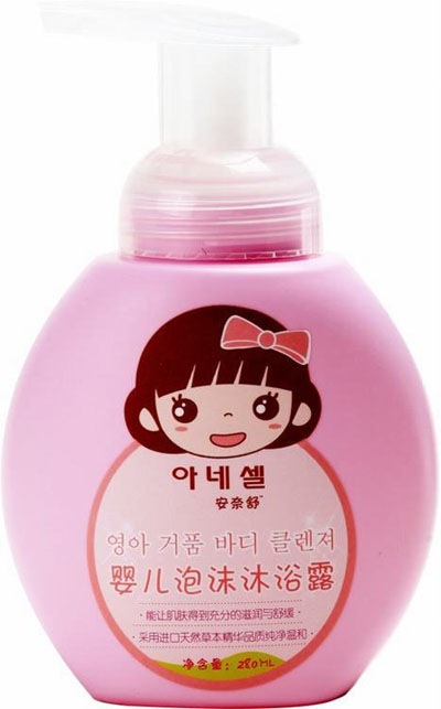 ������yinge������ԡ¶